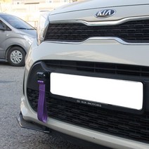 견인고리 스트랩 부착식 스티커 엠블럼 용품, 줄타입(레드)