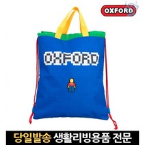 키즈학원가방 미술보조가방 신발주머니보조가방 서브가방 어린이집보조가방 어린이보조가방 음악학원가방