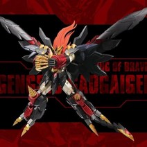 프라모델 도색 합금 가오가이거 MW 골격 제네식 가오가이가 특별 모델 4G Siyuan King Final GGGG Overlord 이 완성된 조립, 용맹왕 시원