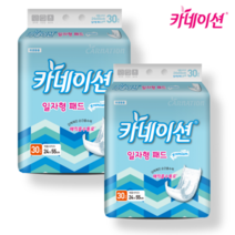 카네이션 일자 고급 30매 2팩 (60매) S2