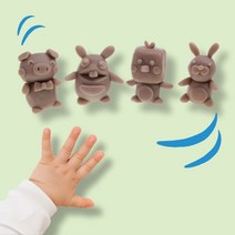 안굳는 지점토 클레이만들기 오감놀이 찰흙 100g