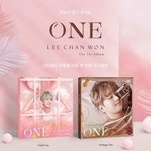 [디지팩] 이찬원 ONE 랜덤1종 / LEE CHANWON, 2개