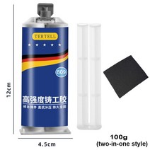 금속 수리 접착제 AB 강한 본드 실란트 내열성 냉간 산업용 주조 에이전트 50g 100g 1 개 2, [03] 100g glue