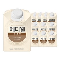 엠디웰 메디웰 구수한맛 200ml 10팩