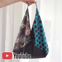 [바이핸즈] diy키트 가방만들기 재료 가방 패키지 퀼트 - 만들기 쉬운 에치노 린넨 에코백