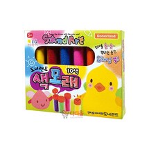 색모래 10색세트 X5개 모래놀이 샌드아트 만들기 미술, 상세페이지 참조
