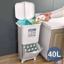 진공음식물쓰레기통 가정용 쓰레기통 2 레이어 분류 주방 플라스틱 습식 및 건식 푸시 버튼 재활용 스택 정렬 바퀴