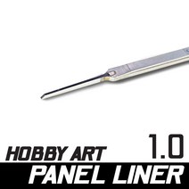 HAPL100/하비아트 패널라이너 1.0mm