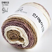 얀메이크 무지개면 100g 뜨개실 레인보우, M17. 베이지아이, 1개