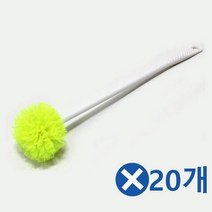 TC~물병 세척솔x20개-색상랜덤 물병솔 텀블러세척솔