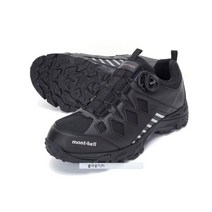 몽벨 트레킹화 남여 공용 싸이즈 레인(RAIN) ML0DBUTL352 오프라인에서 검증된 신발