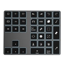 프로크리에이트 백라이트 procreate 키보드 블루투스 화이트 단축 키패드 FUNKING FBK28, 옵션2 官方标配