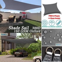 3x5m 4x4m Sun Shade Sail 300D Oxford Rectangular Visor Pool Cover Sunscreen Aawnings 야외 방수 sail shad, 어두운 회색