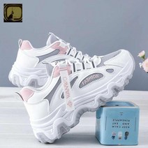 테니스화 여성 올코트용 와이드 남성