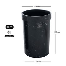 오피스텔 휴지통 복도 로비 빌딩 호텔 야외 카페 유럽 고급 업소, 8L 블랙, 7L 블랙