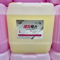 파이씨스통상 레자왁스 슈퍼레자왁스 노랑레자왁스 타이어왁스18L 대용량 말통