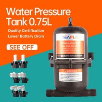 Seaflo rv 해양 압력 가압 어큐뮬레이터 탱크 0.75 리터 안정화 수 보트 장비 sfat 075 125 01