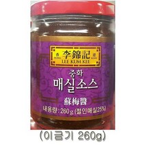 이금기 매실소스 260g 이금기소스 수입중식소스 맛있는중식소스, 상세페이지 참조