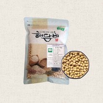 국내산 유기농백태콩 국산 메주콩 콩국수콩 500g (2022년산)