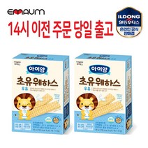 일동후디스 웨하스, 초유웨하스, 2팩, 36g
