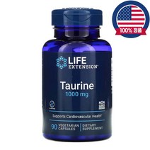 라이프익스텐션 타우린 Taurine 1000mg 90식물성캡슐