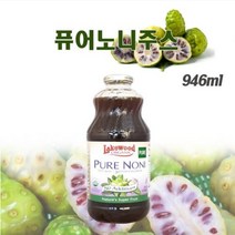 유기농노니 100프로 946ml 100프로 노니주스 노니액기스 붓기빼는 프로제로닌 폴리페놀 순수원액 노니쥬스정말그렇게좋은거예요 노니주스 노니다이어트
