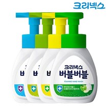 크리넥스 버블버블 핸드워시 용기4종 250ml x2개, 레몬허브 용기 250ml x2개, 레몬허브 용기 250ml x2개