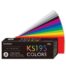 종이나라 195컬러 칼라색종이 소S 중M 디자인 미술 칼라칩 컬러리스트 ks195 가이드, 2)195칼라색종이/중(6 x 17.5 cm)