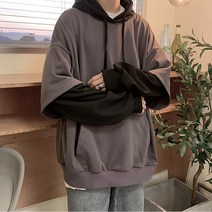 포트 무지 레이어드 후드티 남녀공용