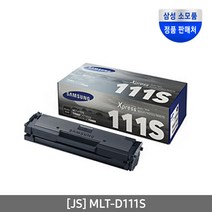 삼성 SL M2027 M2077F M2078F M2073FW M2024 정품 토너 +행사