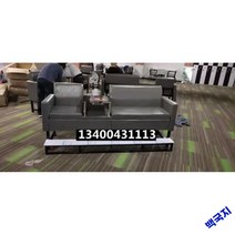 당구장의자 관구의자 소파 관람용, 그레이-3인