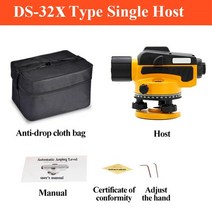 레이저레벨기 레이저수평자 광파기 ds-32x 광학 자동 레벨 기기 레벨링 기기 매핑, ds-32x 유형 2009