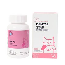 정품 국산 강아지 고양이 멍냥이랑 덴탈스타 치석 치아 관리 영양제, 1봉