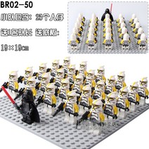 중국 호환 레고 블록 스와트 중세시대 창병 군대 스타워즈 사람 피규어 세트 모음 시리즈 레아공주 알투 다스베이더 제다이 클론 병사 캐릭터, BF