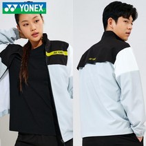 요넥스 바람막이 자켓 223WU009U