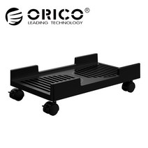 [오리코cpb] [오리코 무료배송] ORICO CPB3(블랙) PC받침대 / 이동식바퀴 / 바퀴고정기능 / 사이드바, 블랙
