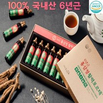 고려홍삼원 6년근 홍삼정 활력 포르테 20ml, 10병, 1박스