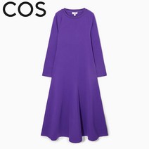 COS 코스 여성 플레어 헴 저지 미디 롱 원피스