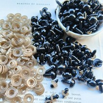 장난감 아이용 블랙 플라스틱 봉제 안전 눈 아미구루미 DIY 공예 재미있는 동물 인형 액세서리 5-14mm 5, 07 12mm_02 50pcs