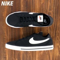 나이키 코트 레거시 캔버스 검흰 CW6539-002