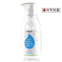 히솝 식약처인증 의약외품 핸드크린겔 손소독제 300ml, 단일 수량