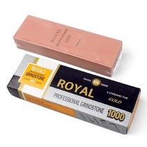 칼갈이 숫돌 칼가는돌 양면 연마석 180방 240방 320방 800방 1000방 2000방 4000방, 08 로얄 숫돌-#1000