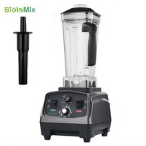 팥빙수기계 눈꽃빙수기계 우유빙수 기계 BioloMix 3HP 2200W 튼튼한 상용 등급 타이머 믹서 블렌더 쥬서 과일 식품 프로세서 얼음 스무디 BPA 없음 2L 용기 증정 믹서, Titanium Grey+미국 플매트 카펫 러그