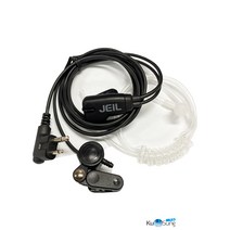 제일이노텔 JM9000T 고급형 국산 무전기이어폰 무전기이어마이크 당일발송, VX-1타입
