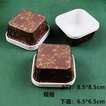 베이킹 직사각형 종이 몰드 종이받침 오븐 전용 홈베이킹 파운드 컵케이크 정사각형 직사각형 20매 50매, F + 20매