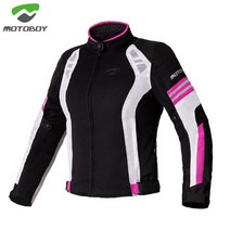 Motoboy 오토바이 여성 고급 자켓 경주 레이싱 전문 여름 메쉬 통기성 상하세트 모음, S, MB-J69 라이트핑크(사계절방수) 사이즈가 작은 편, MB-J69라이트핑크(사계방수)