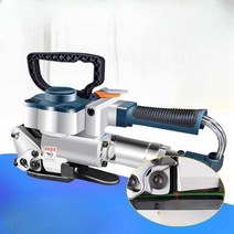 자동밴딩기 박스포장 전동 충전식 휴대용 핸드, 실버 19mm에 적합