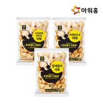 (아워홈) 잡채말이어묵/고추잡채만두속어묵/야채만두속어묵 1kg 3개 골라담기, 야채만두속어묵  2개+잡채말이어묵 1개