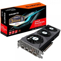 [GIGABYTE] Radeon™ RX 6600 EAGLE D6 8GB 피씨디렉트