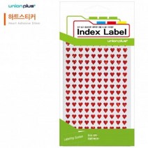 BJB552684유니온 스티커 하트 홀로그램 (단색) (6mm) (7매입) (적색) (UL-2328-4R)